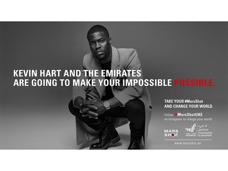 The Emirates Invites the World to Dream as Big as They Do Image